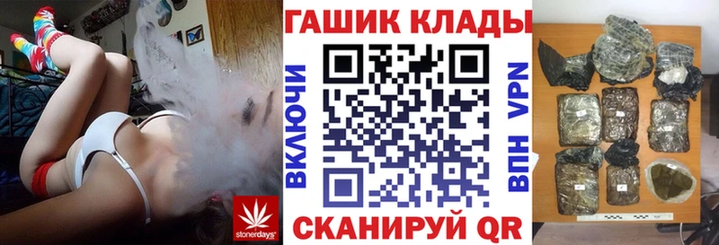 Купить закладку ГАШИШ А ПВП МЕФ Костомукша