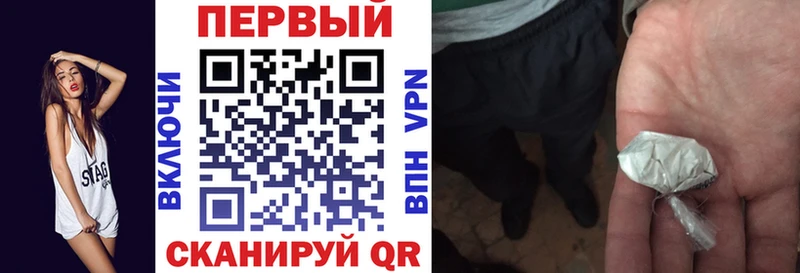 Amphetamine VHQ  Купить  Костомукша 