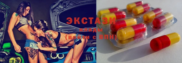 героин Елизово