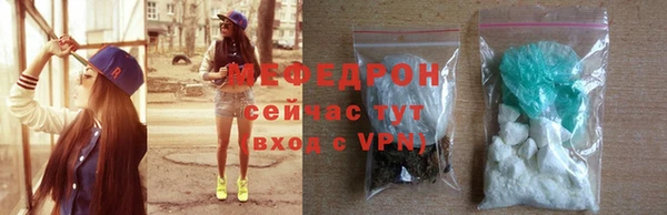 героин Елизово