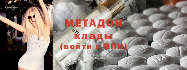 прущая мука Ельня