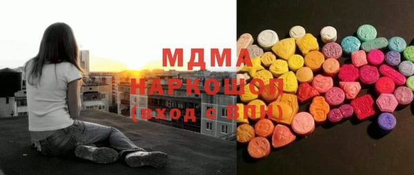 героин Елизово