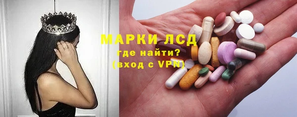 героин Елизово