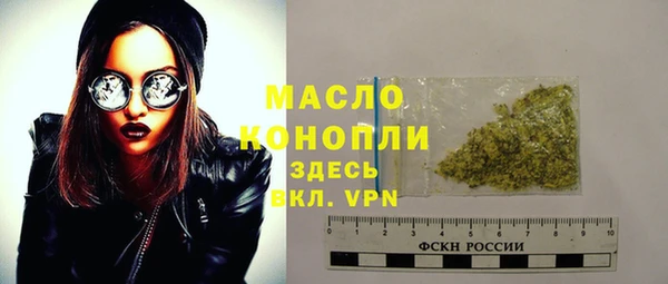 COCAINE Елабуга