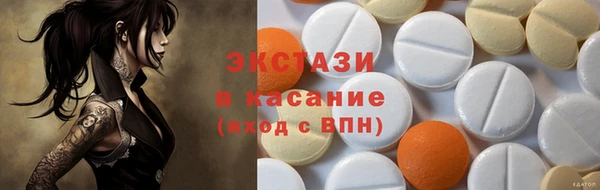 героин Елизово