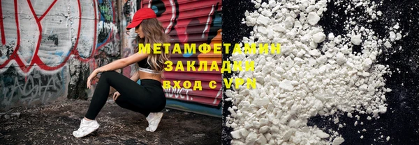 героин Елизово