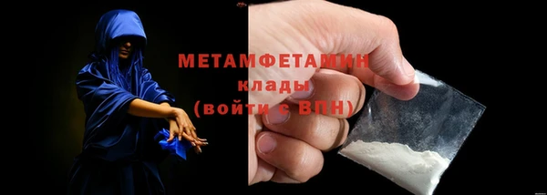 героин Елизово