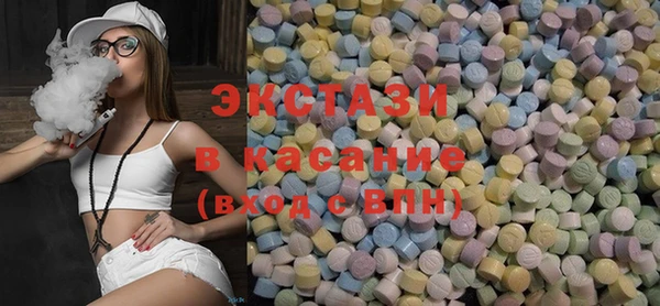 героин Елизово