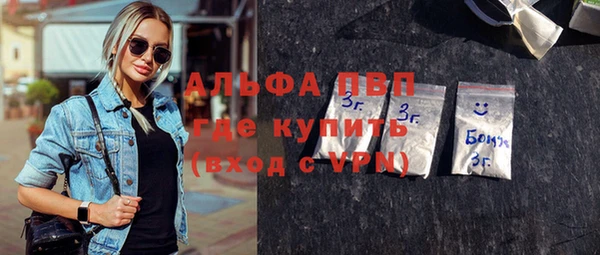 героин Елизово