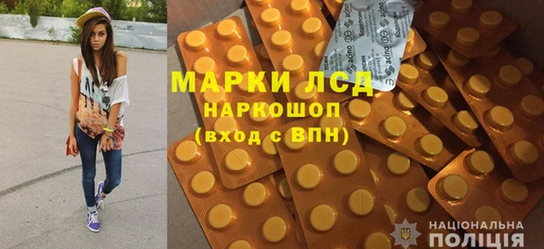 COCAINE Елабуга