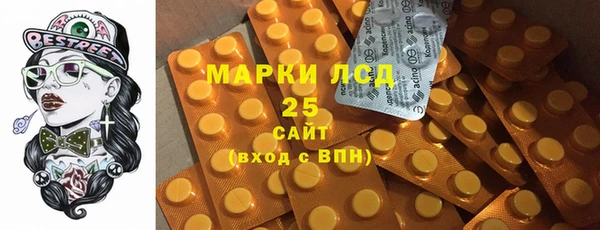 COCAINE Елабуга