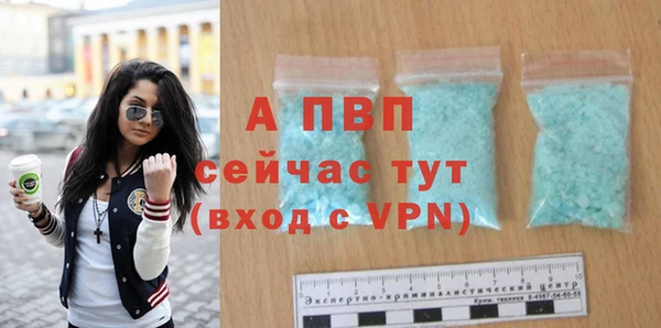 героин Елизово