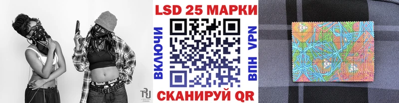Марки NBOMe 1500мкг  Купить  Костомукша 