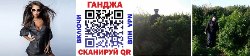Марихуана AK-47  Купить где  Костомукша 